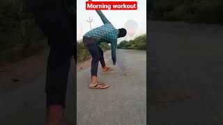 Morning workout fitness #workout #fitness #morningworkout #bodybuilding #trend #viral #stamina #grow