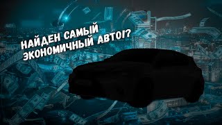 Самый экономичный авто? Мнение владельца Lexus CT 200h