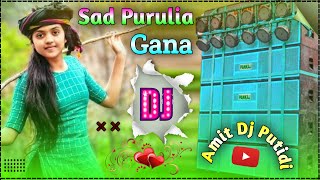 Purulia song hard bass dj new || ডিজে পুরুলিয়া গান  || Dj Bhalo Bhalo Gan 2024 || Dj Amit Putidih