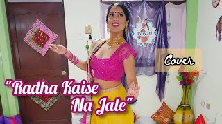 "Radha Kaise Na Jale" Choreography | Paola Cynthia | Peru