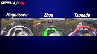 Magnussen vs Zhou vs Tsunoda opening lap battles