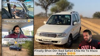 Finally Bhot Din Bad Safari Chla Ke To Maza Aagiya | Happy | Why i am Quit Vlogging ? - Fir se ghar