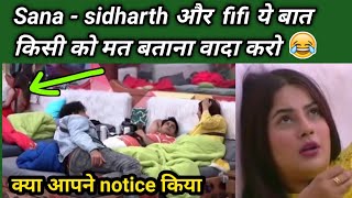 Sidnaaz Unseen Undekha | Shehnaaz Gill Funny Moments With Sidharth Shukla