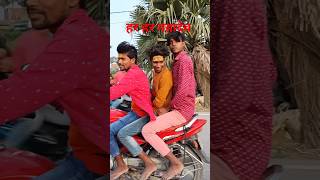 har har Mahadev#shorts #video#Bhat handi Shiv Mandir#publicreaction#indian#skating#roshan