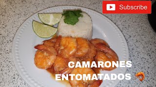 Camarones 🦐 Entomatados Salvadoreños