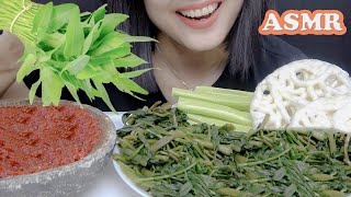 ASMR RUJAK KANGKUNG SAMBAL ASAM PEDAS | REAL EATING SOUNDS | NO TALKING