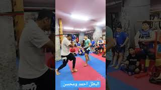 نجوم ايجيبت اسبورت #egyp #kickboxing #mma #reels