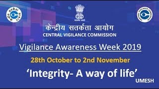 Vigilance Awareness Week 2019