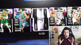 NBA DRAFT PACKS ARE JUICED!! MULTIPLE GALAXY OPAL & PINK DIAMOND PULLS! NBA 2K19 MYTEAM