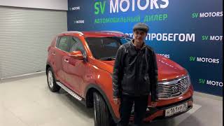 Зимняя резина для каждого покупателя SV Motors в Саратове