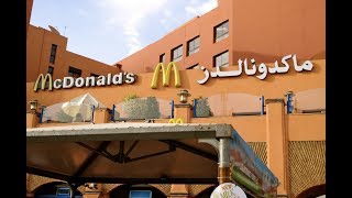 Inside McDonald's in Marrakech Morocco