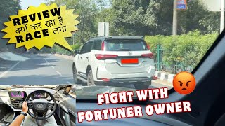 Review के बीच में Fortuner से Race हो गयी💪New Tata HARRIER VS Fortuner LEGENDER🔥Drag Race🔥AX