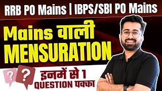 Mensuration MAINS Level - with Number System  📐 | RRB PO Mains | SBI, IBPS PO Mains | Aashish Arora