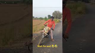 Nasha sharab mai hota to waah🤣🤣🤣#viral bike driving # short video 🤣🤣