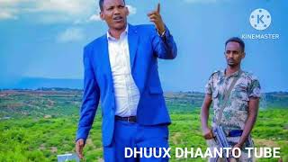 MUXYADIIN SHAAHID FULAYGAA DHUUNTA DHAANTO CUSUB OFFICIAL VIDEO 2024