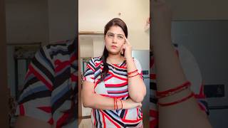 Dil tut kaha se jata hai #Ytshorts #Enjoy #funny#viral#comedy🤣🤣🤣🤣