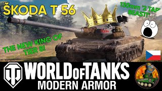 ŠKODA T 56 II The New KING of Tier 8! II Giveaway! II Modern Armour II WoT Console II Steel Beasts