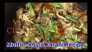 Mutton Koyla Karahi Recipe l Cooking With Sofia Hassan