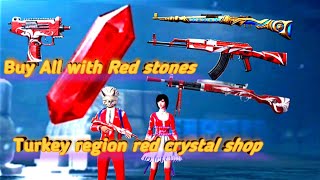 shop rewards turkey region  || how to get crystal for pubg || best region rewards pubg