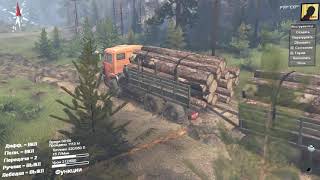 Spintires 0,3,,0,3,,16