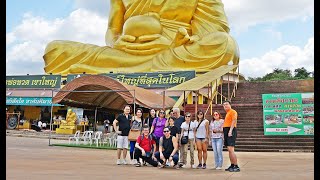 Visit to Dhama Park Anachak Luang Pu Thuat Khao Yai Thailand December 6, 2023