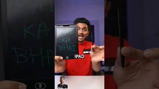 #ipad #bhai #mosttechy #tech #shorts #viralshorts #tricks #shortsviral #premgupta