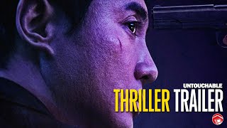 UNTOUCHABLE - Trailer (2024) 逆鳞