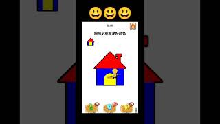 best android funny games #shorts #funny #viral #shortsfeed