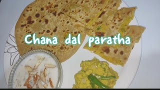 चना दाल पराठा रेसिपी 😋💕पूरन पोली Chana Dal Paratha Recipe |