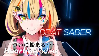 [Beat Saber] Awakening - Hysteric Night Girl