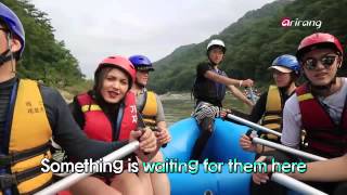 Inje Naerincheon stream rafting