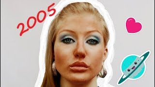 Makijaż 2005 | MAKEUP 2005