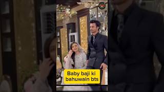 #babybajikibahuwain wedding bts #babybajikibahuwain ary drama #shorts #ytshorts #celebritysz