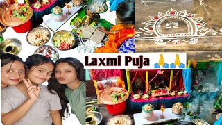 Laxmi Puja Special 🥰🥰🙏🙏 ||#@rimpidas01