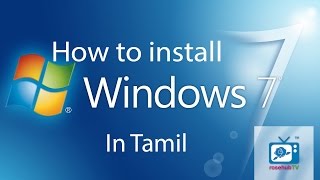 How to Install Windows 7