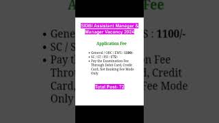 SIDBI Assistant Manager Vacancy 2024#Manager Vacancy Notification 2024#govjobs#applyonline