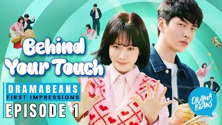 Behind Your Touch | Episode 1 First Impressions | Starring Han Ji-min and Lee Min-ki