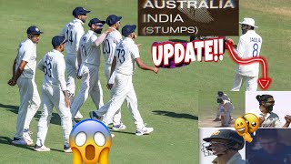 Australia vs India 1st test Day 1 update |India team dominate ||Cricket World