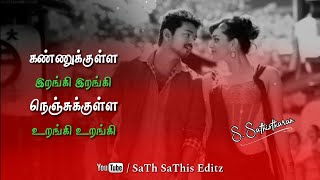 Kandangi Kandangi Whatsapp Status Lyrics || Vijay - Jilla || Love Song