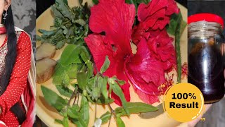 Herbal Hair Oil | Fast Hair Growth | Home made Herbal Hair Oil