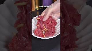 非常好喝的新鲜牛肉汤，汤鲜味美做法简单，孩子们超喜欢！