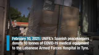 UNIFIL Spanish donation to Lebanese Army Hospital