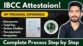 How to Attest documents from IBCC || IBCC Attestation Process