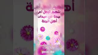 رسائل تهنئه بعيد الام/أجمل تهنئة تهديها لماما فى عيدها