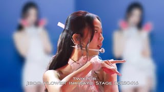 Blackpink Jisoo TWIXTOR | Jisoo 'Flower' Inkigayo Stage 20230416