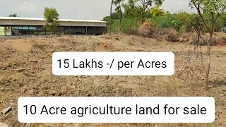 10 Acres agriculture land for sale 7338197726