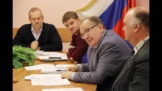 Заседание комитетов Городской Думы 19 - 20 ноября 2018