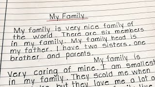 My family essay || paragraph on my family in English || my family essay writing in English