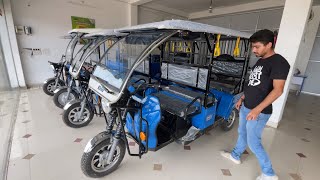 Atul Elite plus E Rickshaw 2022 New model || Atul elite plus passenger specification #atul