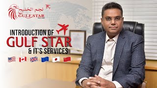 Introduction of Gulf Star & It's Services | M.A Sharyar | Gulf Star Services